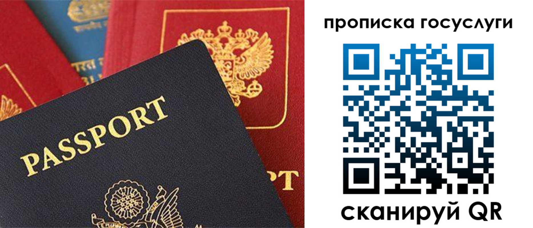 пропишу в квартире в Котельниче